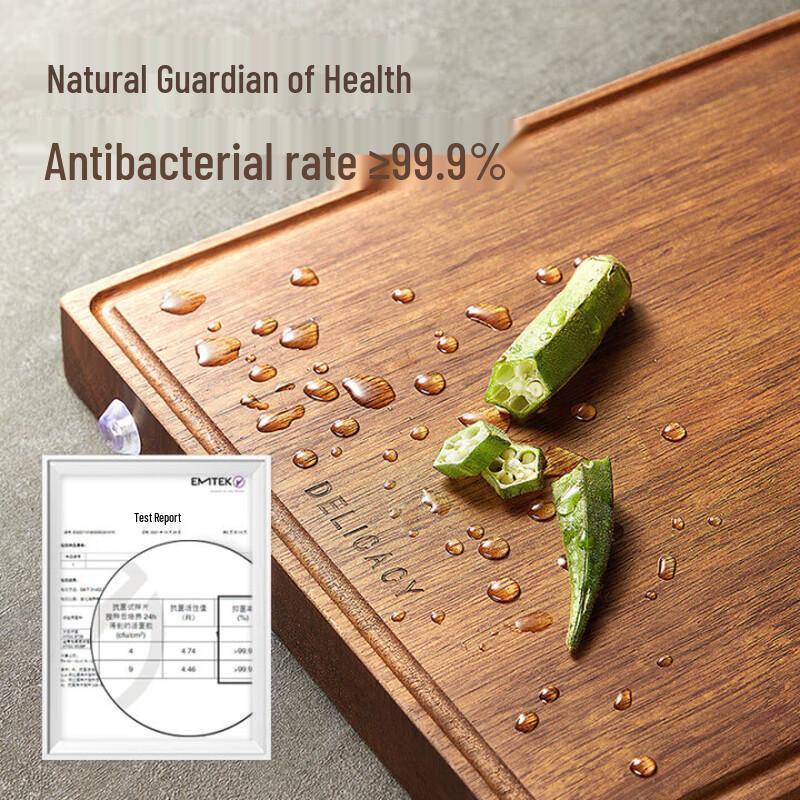 Wei Mu Ke Solid Wood Kitchen Cutting Board