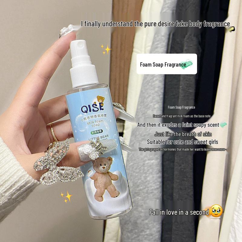 QISE Little Bear Clothing Deodorant Spray - Long-lasting Fresh Scent, Portable & Faux Body Aroma.