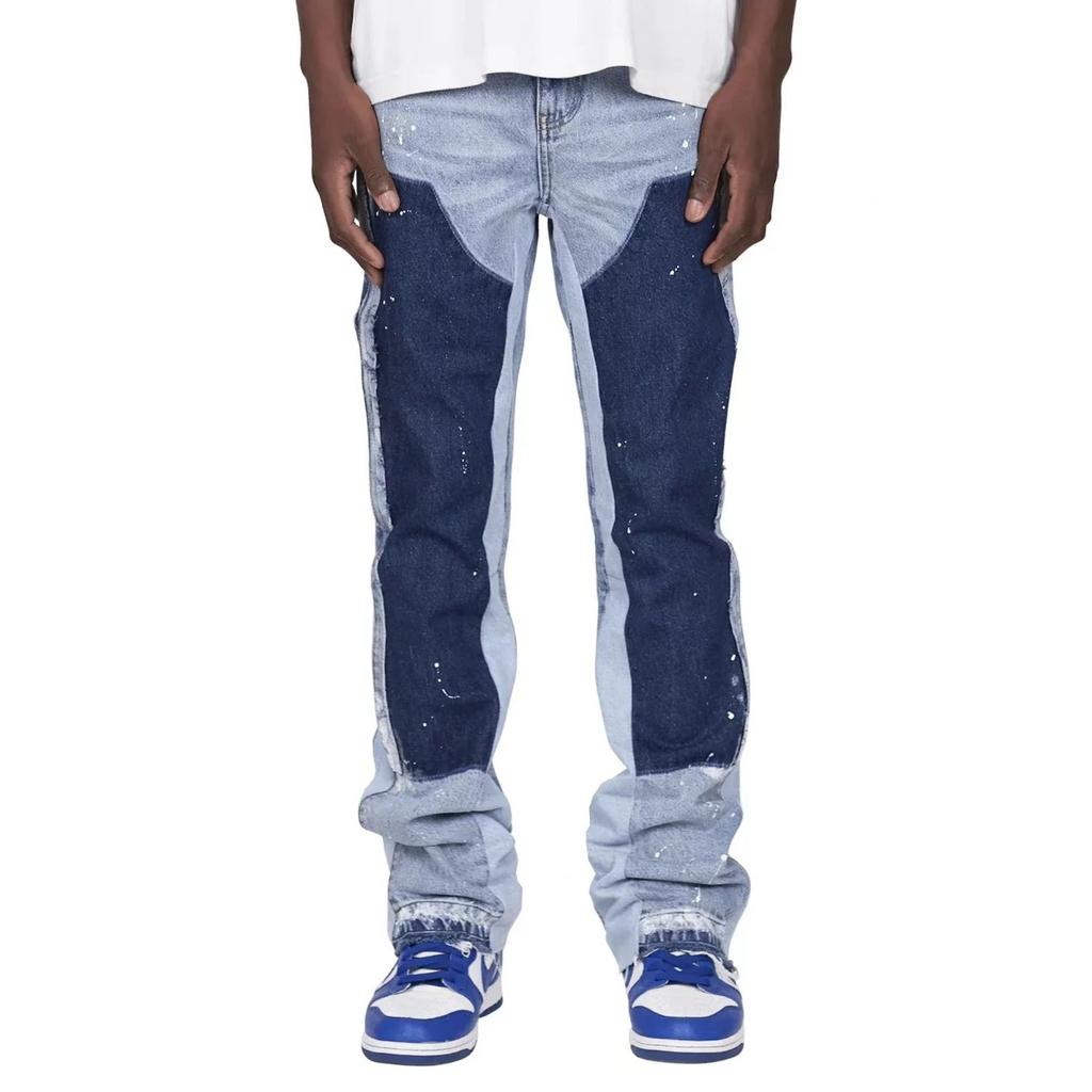 RogueWave Men's Punk High Street Raw-Edge Skinny Jeans with Micro Trumpet Detail Y2K Low Rise Stretch Floor Length Biker Rock Pants