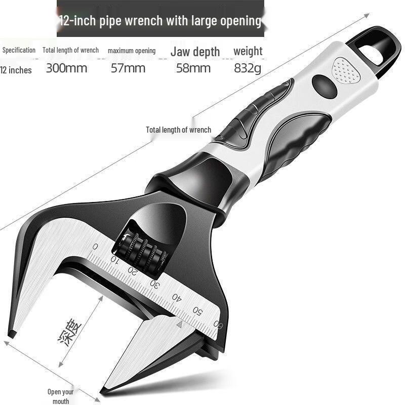 

WEDO Large Opening Short Handle Adjustable Wrench CN plug (adapter included)