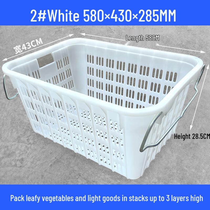MOLUONA Rectangular Plastic Storage Crate with Iron Handles