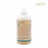 Sunsumilchag Refreshing All-in-One Shampoo & Body Wash 600ml_688490