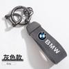 BAGF7 Car Sticker Hot 2025 Hot For BMW For BMW Man Women Leather Rope Keyring Key Chain Ring Car Logo Keychain For BMW E39 E46 E36 E53