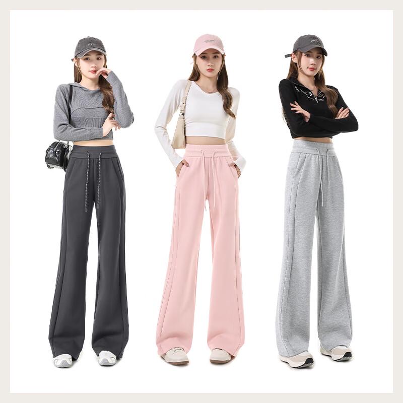 MJ STYLE Women's High-Waist Paneled Straight-Leg Sweatpants