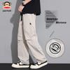 Men's Summer Loose Straight-Leg Cargo Pants