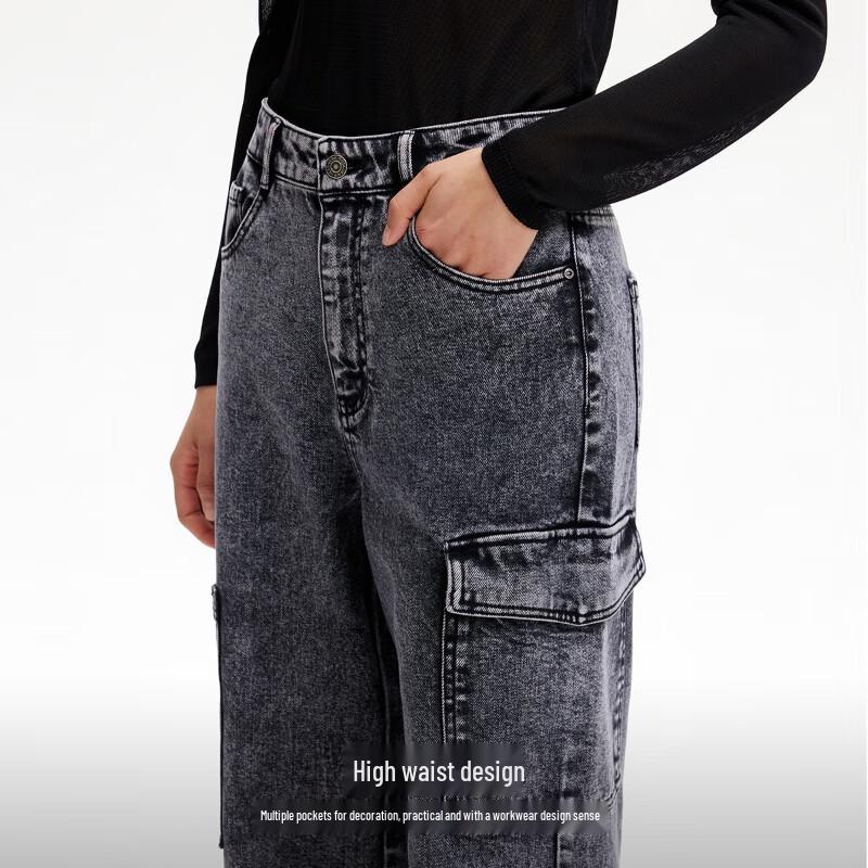 VEROMODA Women's 2025 Spring Multi-Pocket Cargo Jeans