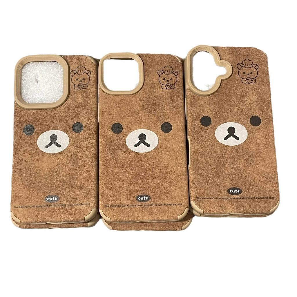 Brown Rilakkuma for Apple 17 Phone Case 16 Skin for IPhone15ProMax Skin Texture 14/13 Female 12