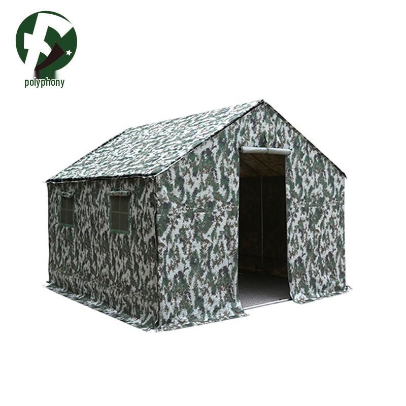 Emergency Rescue Tent