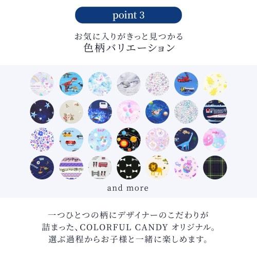 COLORFUL CANDY STYLE Back Cross Apron for Girls, Easy-to-Put-On Triangle Scarf Set, Unicorn Fantasy, 100-120cm (CBN7907510)