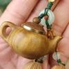 Peachwood Mobile Phone Strap Keychain Pendant
