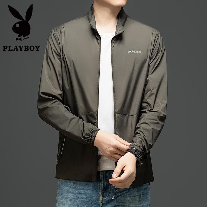 Playboy Men s Summer UV Protection Jacket XL
