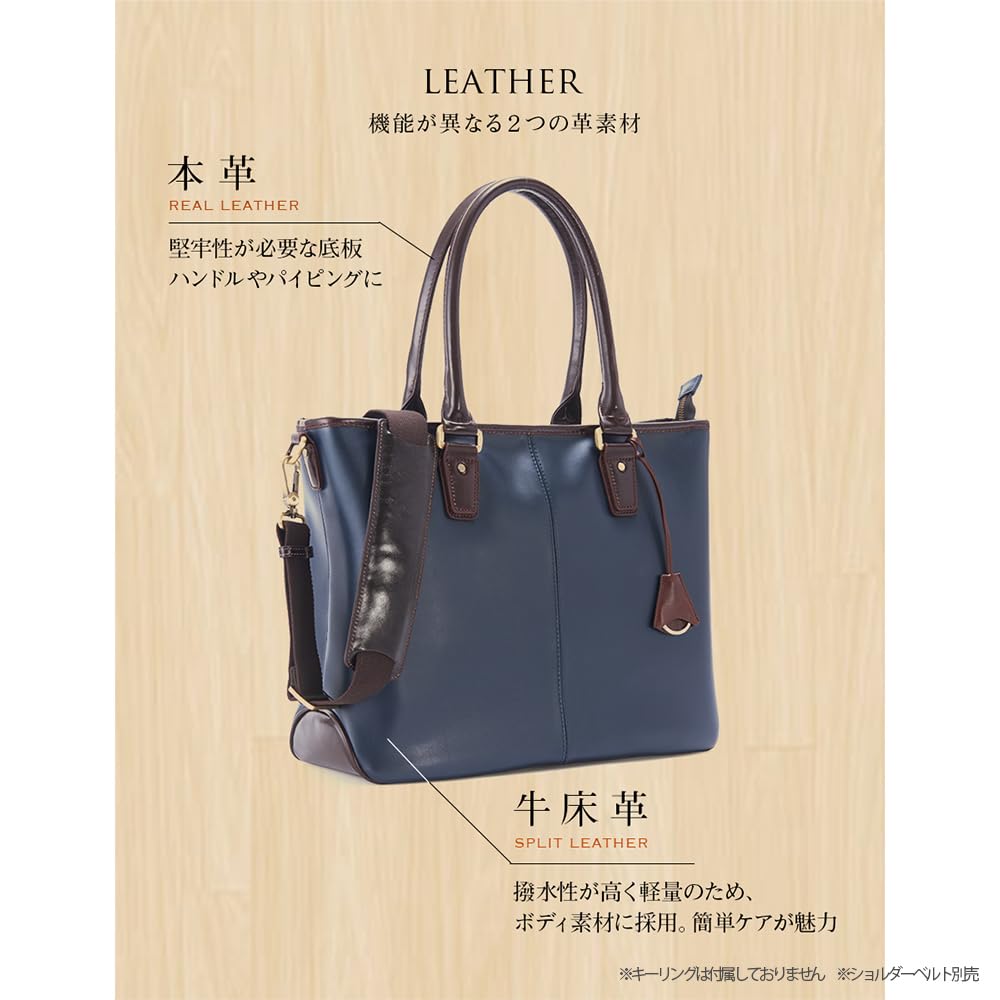 GOLDMEN GA204 Genuine Leather Men's Business Tote Bag, Large Capacity, Freestanding, A4B4 Size, Laptop Holder, Shoulder Strap Sold Separately (Black