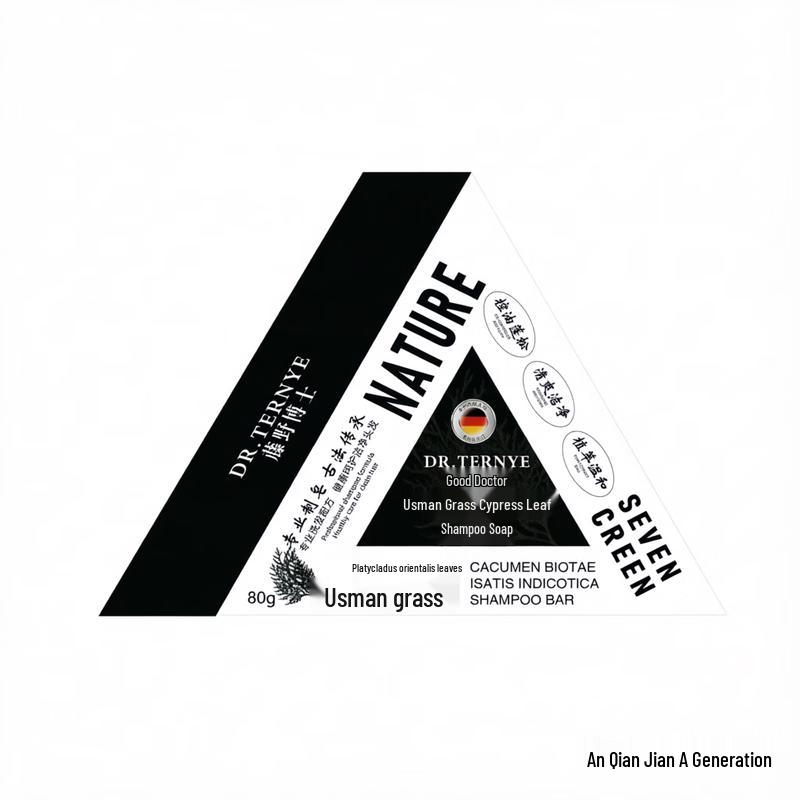 DR.TERNYE Usma Grass & Arborvitae Shampoo Bar