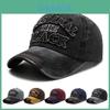 Vintage Denim Baseball Cap With Embroidered Letters For Streetwear And Casual Wear