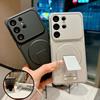 Suitable for Samsung S11Ultra Magnetic S11 Large Window Invisible Folding Bracket A11/A11 Frosted Mobile Phone Case