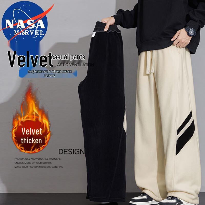 NASA MARVEL Fleece-Lined Straight-Leg Sweatpants