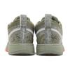 Nike Book 1 Hike - HF6236-002