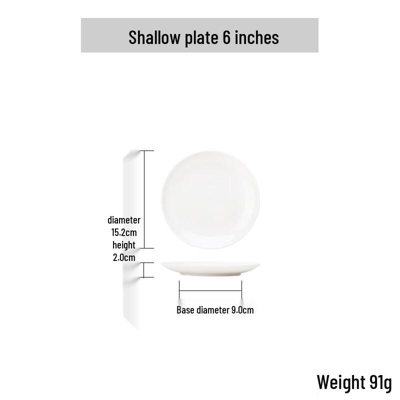 Qian Xing Melamine Round Serving Plate