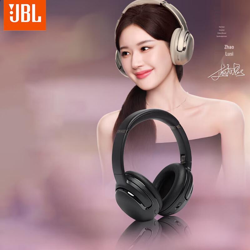 JBL Tour ONE M2 Over-Ear Wireless Noise-Cancelling Headphones