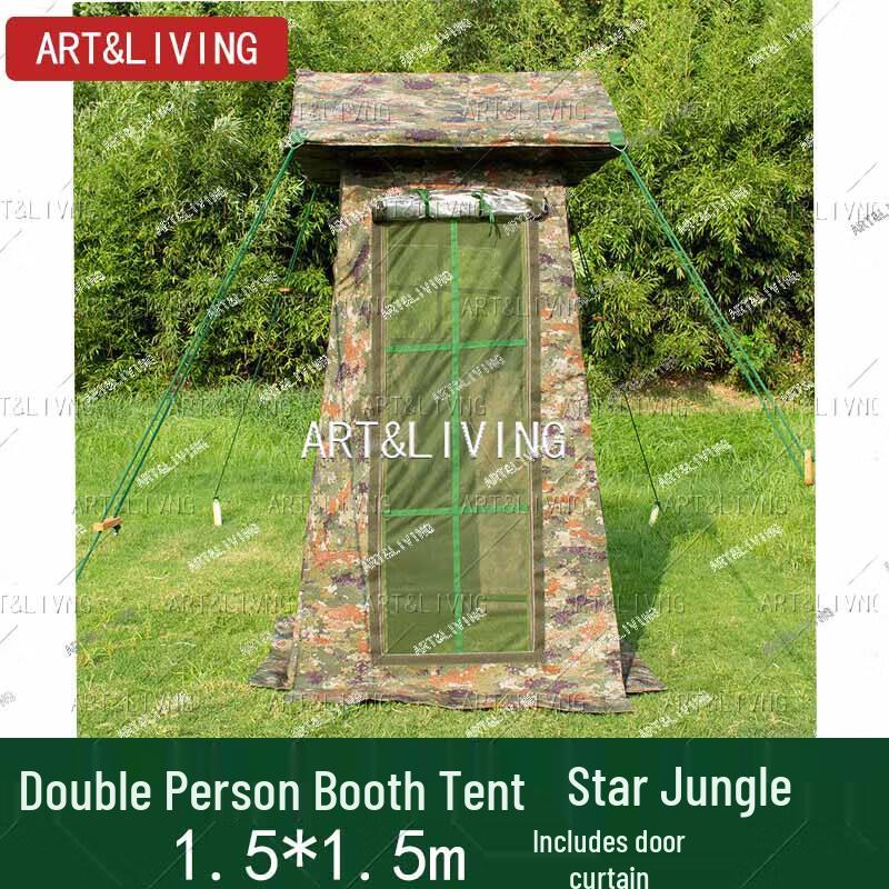 ART&LIVING Outdoor Double Sentry Tent