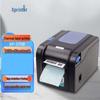 Xprinter XP-370B Bluetooth Thermodrucker für Etiketten CN-Stecker (Adapter enthalten)