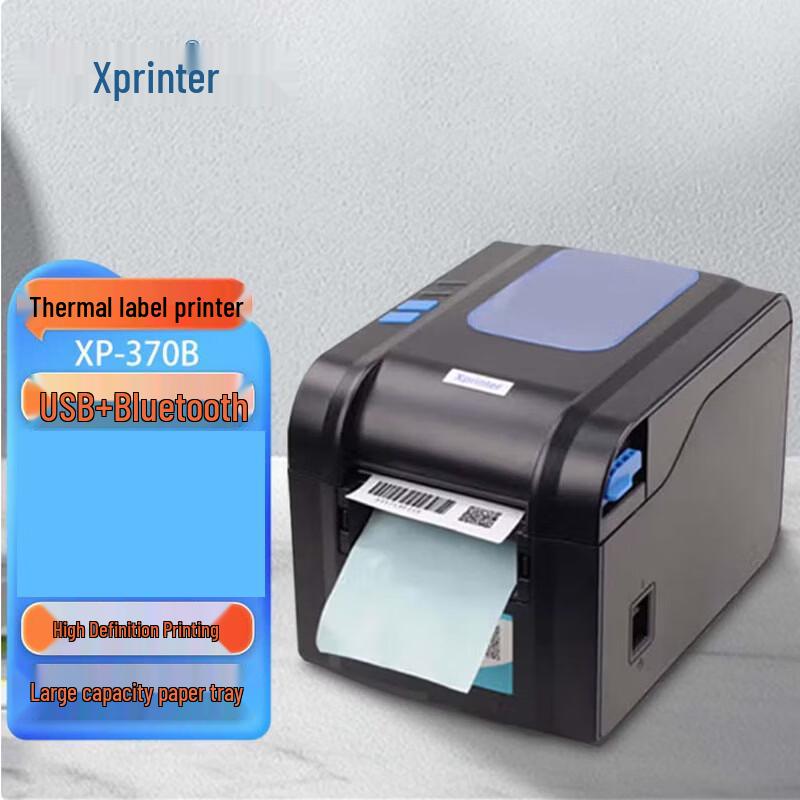 

Xprinter XP-370B Bluetooth Thermal Label Printer CN plug (adapter included)