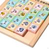 Slide Number Puzzle Wooden Board Develops Intelligence Thinking Ability Math Cognition for