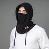 Unisex Windproof Neck Gaiter & Hat: Winter Warmth for Biking, Skiing, and Cycling