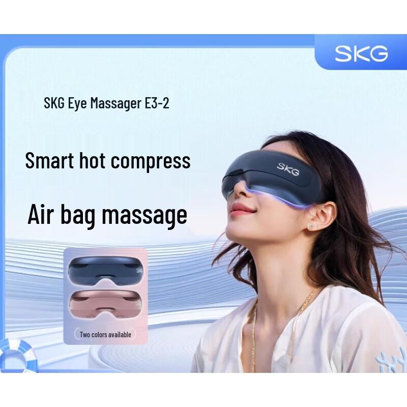 

SKG E3-2 Eye Massager