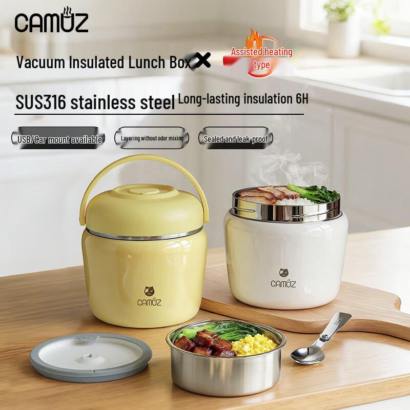 CAMUZ 316 Stainless Steel Double Layer Insulated Lunch Box