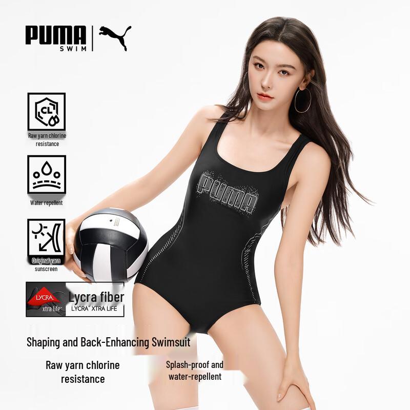 PUMA Women s One-Piece Athletic Swimsuit L