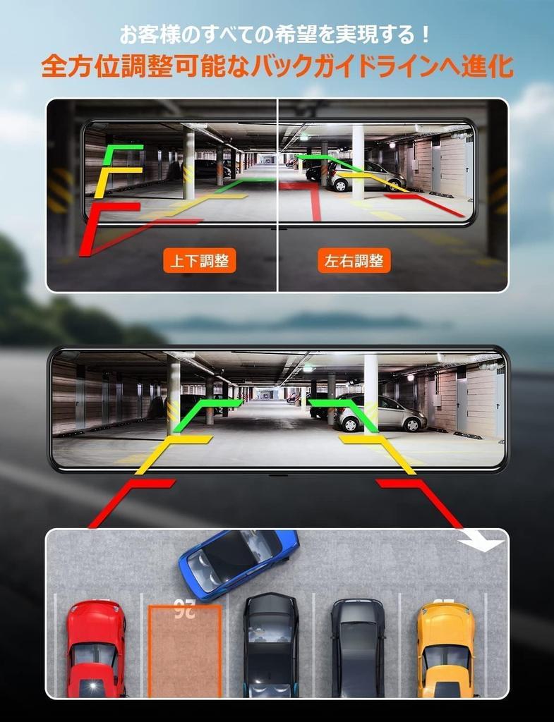 VANBAR Dash Cam with 4K Memory BSD Driver and LCA Rear Vehicle Features include an IMX415 4K Front Camera and Rear voice speeding backup parking LED
