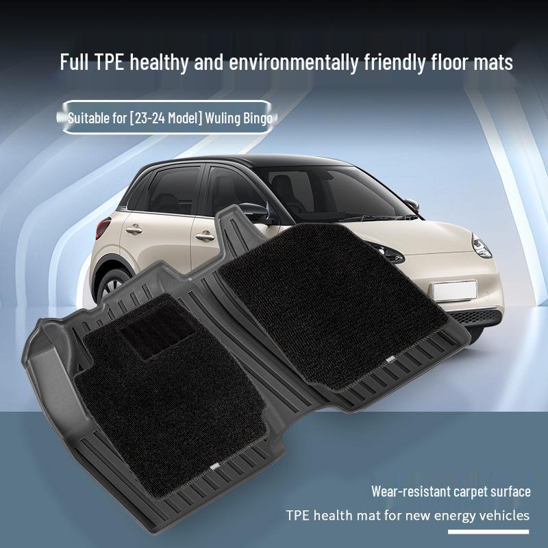 2023 Wuling Bingo Eco-Friendly Car TPE Trunk Floor Mats