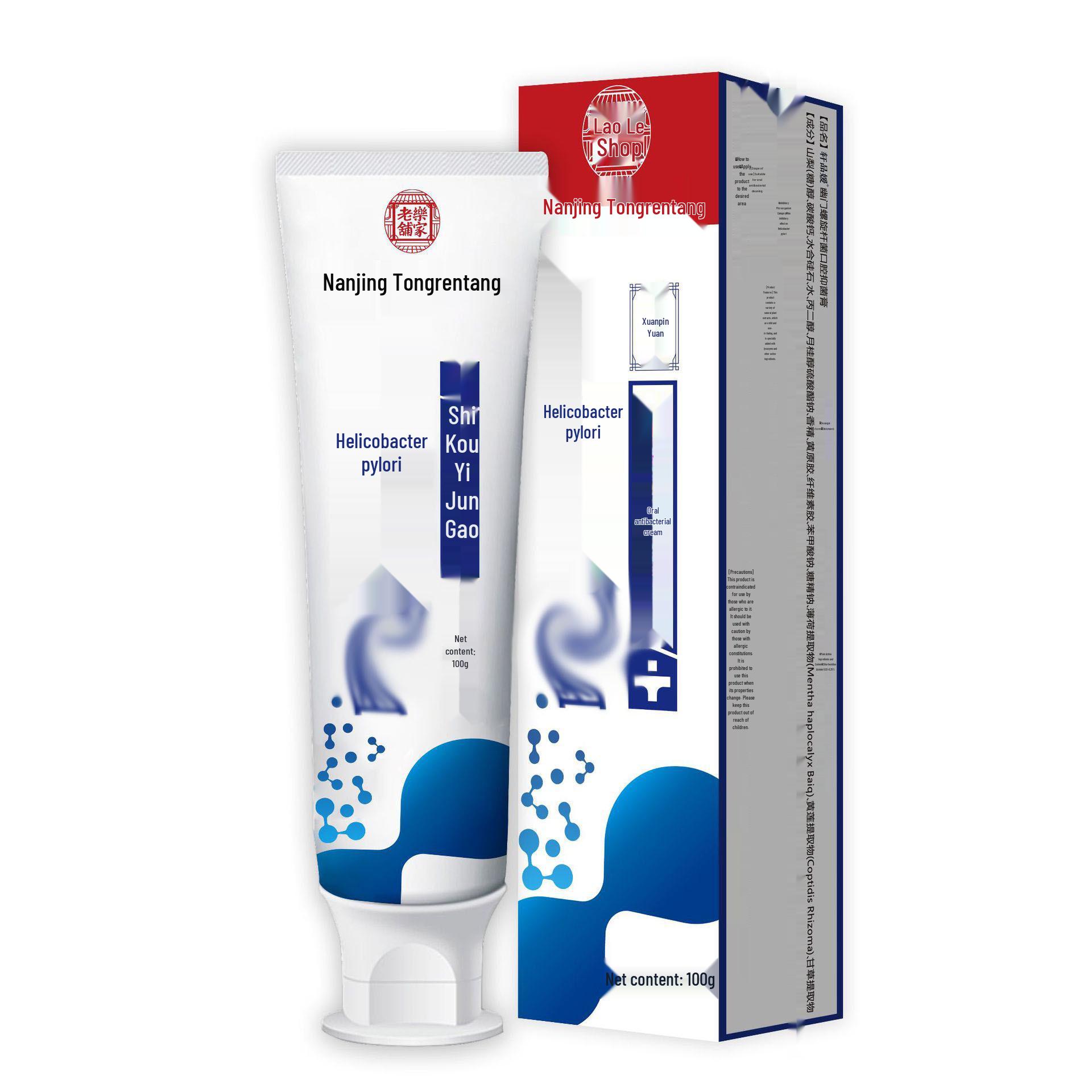 Нанкинский Tongrentang Оральная паста от Helicobacter Pylori - Формула для бережного очищения