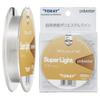 TORAY Linea Linea da Pesca Super Leggera Poliestere No. 0.3 (1,3 libbre)