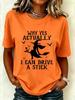 Unisexs Fashionable Casual Shortsleeve Halloween Tshirt With Spooky Skull Print And Round Neckline Perfect For Holiday Parties