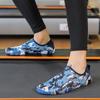 New breathable creek walking shoes amphibious beach shoes indoor fitness shoes silent non-slip jumping yoga shoes