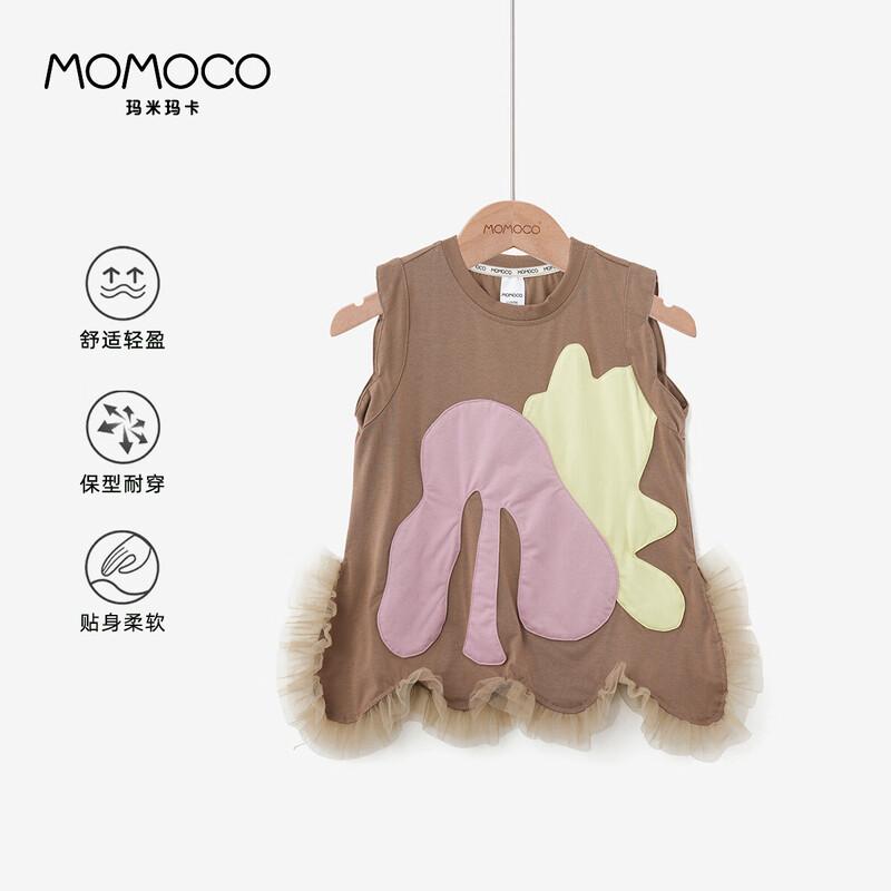 MOMOCO Girl s Summer Applique Mesh Vest Dress 110