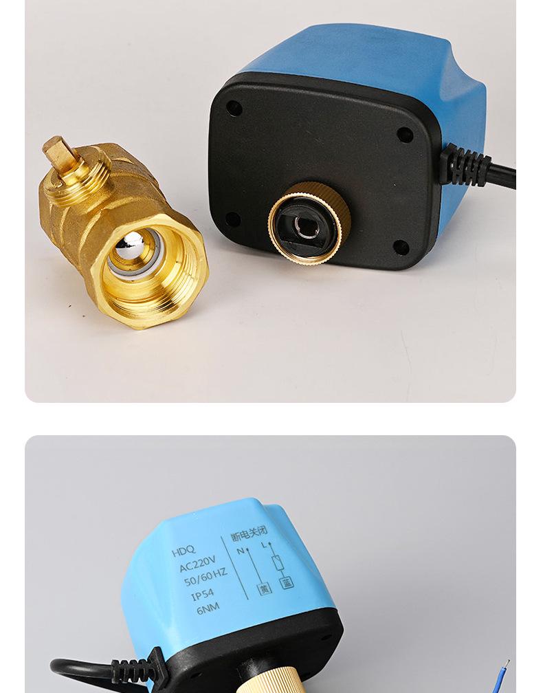 24V Messing Zwei-Draht Elektrisches Kugelhahn, Stromausfall Reset, Normalerweise Geschlossen/Offen, 220 Wasserdicht, 1/2 Zoll.