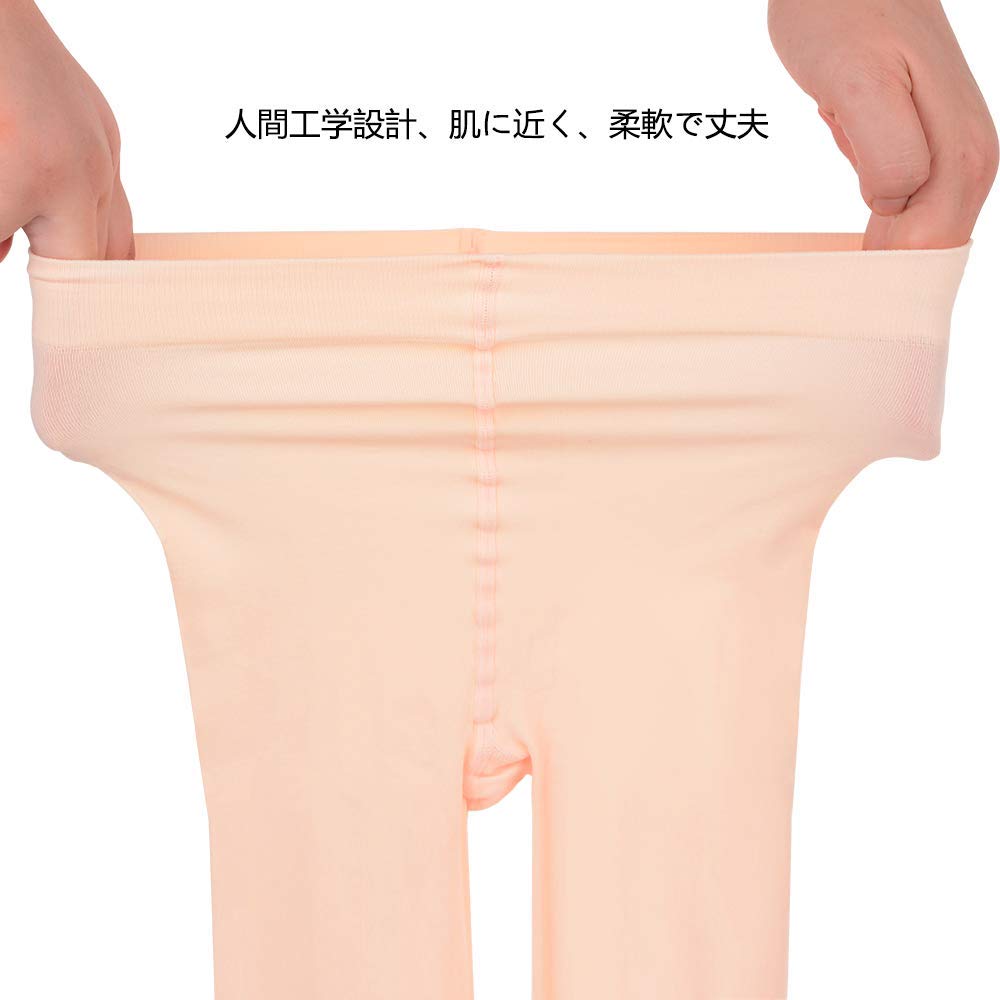 Soudittur Ballet Set of Elastic 90D Ballet Supplies for Kids and European Size for Kindergarten Entrance and Weddings Tights, 2, Fabric, Adults, Pink,