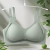 Cloud-Like Seamless Soft Support Bra: Lifts, Gathers, Fixed Cups, Wireless, Comfortable Back