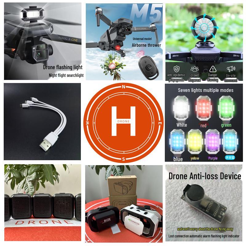 Drone Accessories: Strobe Light, Helipad, PA System, Airdrop Device, VR Multi-Charging Cable, Memory Card, Pager