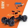 Children's Alloy Remote Control Climbing Car - Rechargeable Off-Road Toy Vehicle Gift