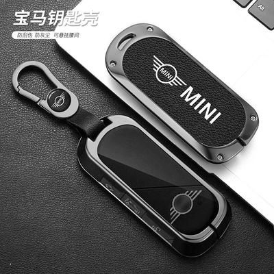 Zinc Alloy Car Key Case Cover Shell Fob for Bmw Mini Countryman Cooper One 2023 2024 Remote Accessories Holder Shell Keychain
