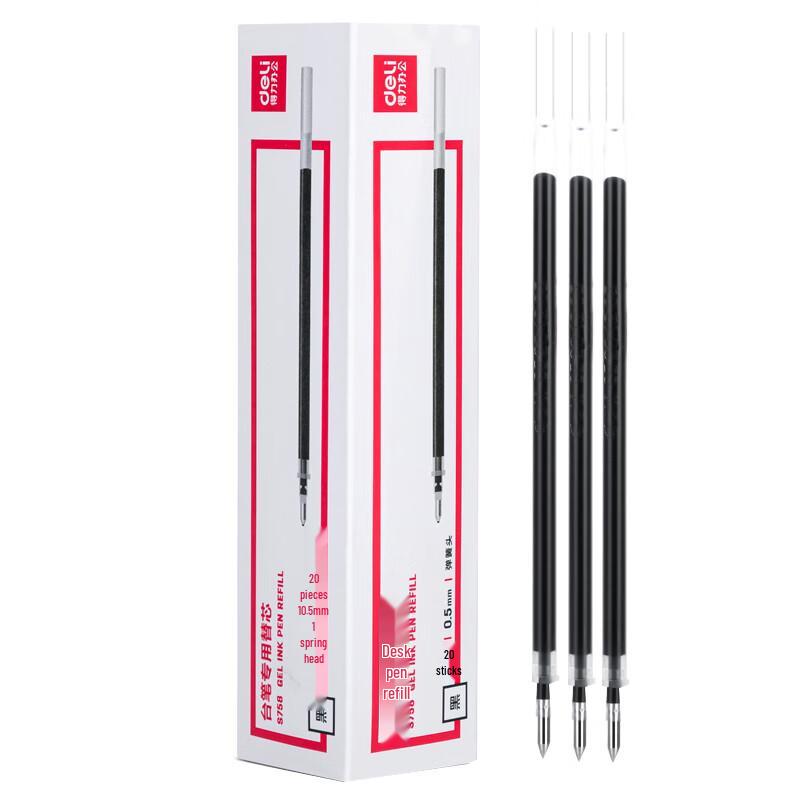 Deli S758 Black Gel Pen Refills, 0.5mm, 60-Pack