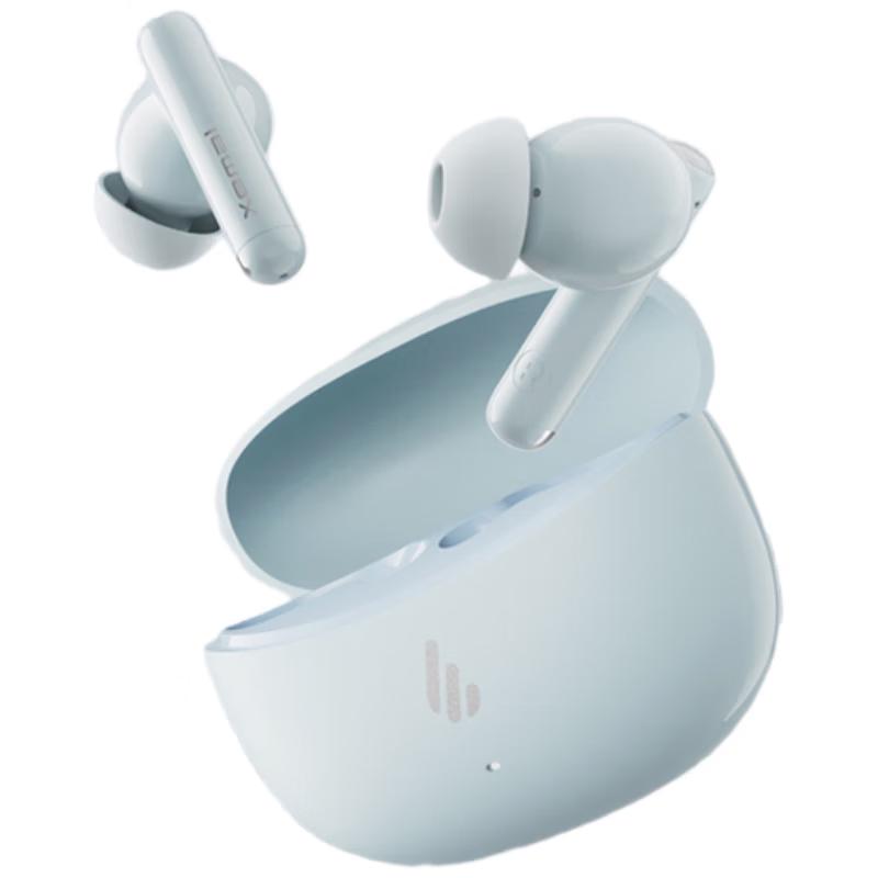 

Edifier X5 Pro Active Noise Cancelling Wireless Earbuds