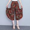 Women's Floral Cotton Silk Wide-Leg Skirt Pants - Summer Casual Elastic Waist, Plus Size, Lightweight Seven-Point Length.