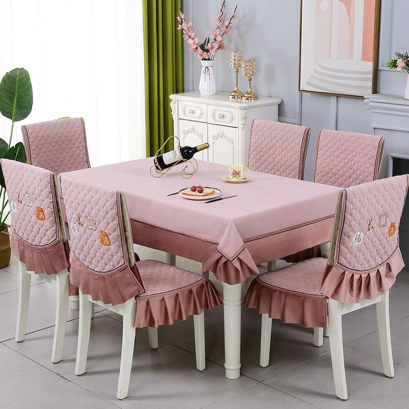 Chinese Style Dining Chair Cushion Set Lace Lace Anti-skid High-end Dining Table Cloth Simple Anti Slip Chair Cover Tablecloth