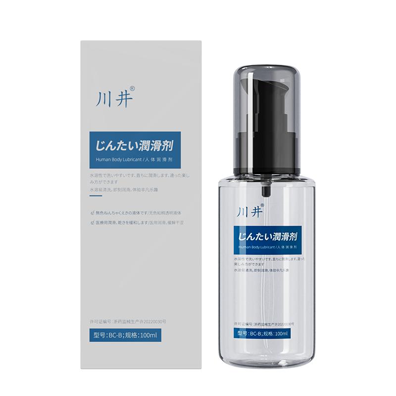 Water-Based Lubricant Safe Vaginal Anal, Wash-Free Lube for Couples, Adult Erotic Tools Compatible Condoms Toys