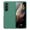 For Samsung Galaxy Z Fold5 5G Hard PC Phone Case Rubberized Shock Absorption Defender Cover